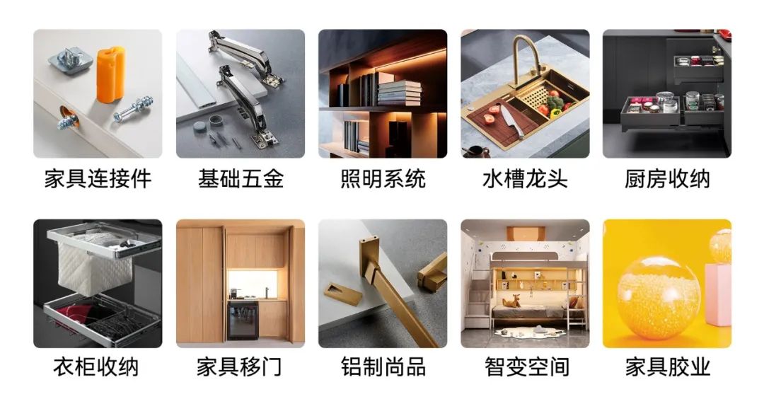 附近的定制五金，一站式解决方案