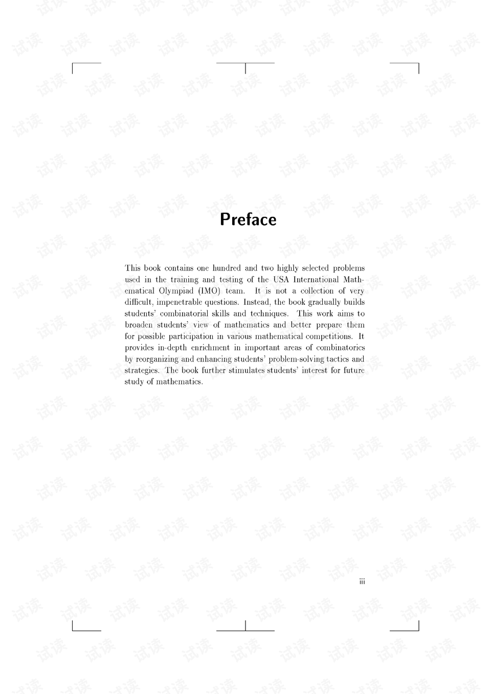 Understanding the Cost of Regular Hardware Suppliers in Nanjing - A Comprehensive Guide