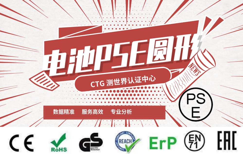 Xincheng County Electrical Appliance and Hardware Manufacturers: A Comprehensive Overview