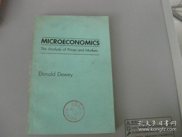 Prices of Regular Hardware Products in Huaian