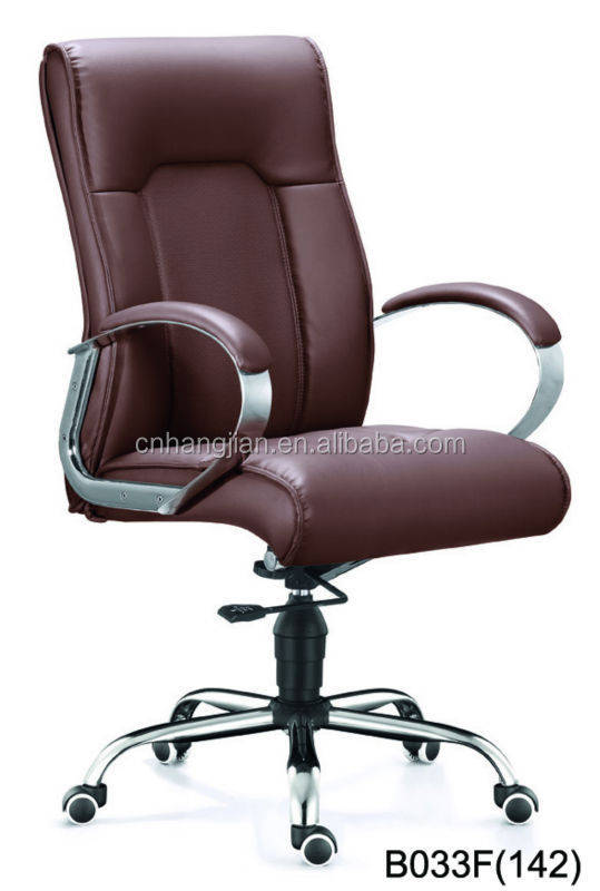 Hubei Jingzhou Hardware Wholesale