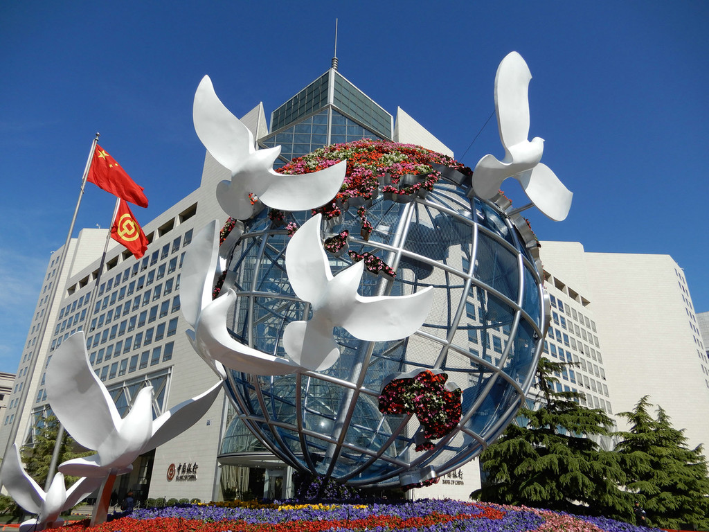 The Advantages of Beijings Hardware Accessories