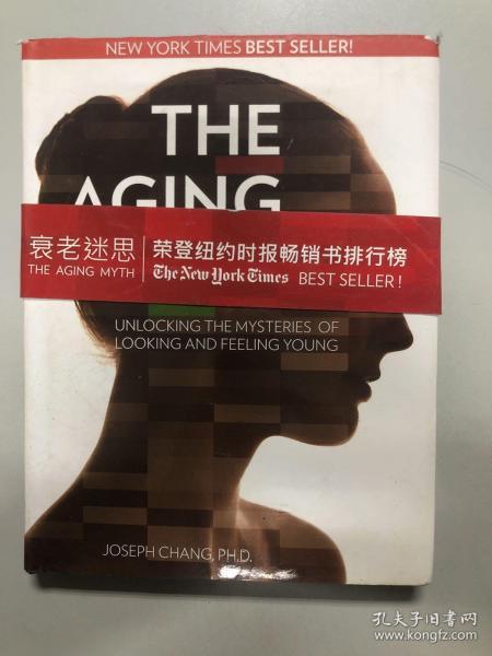 Unlocking the Mysteries of Guowang Hardware Store: A Masterpiece of Local Trade