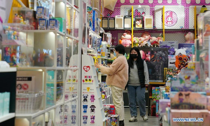 The Number of Hardware Stores in Pingnan Danzhen