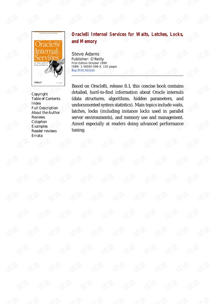 Wholesale Locks and Hardware in Wenshan