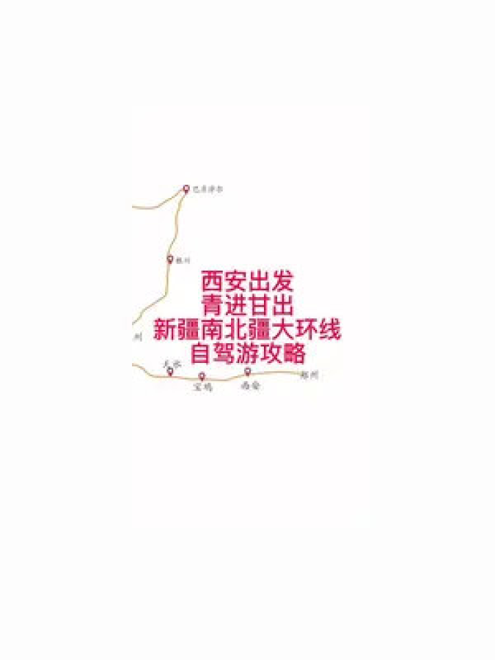 How to Use Suzhou Advanced Hardware Accessories