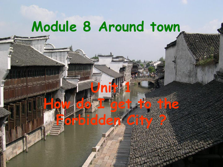 How to Use Suzhou Advanced Hardware Accessories