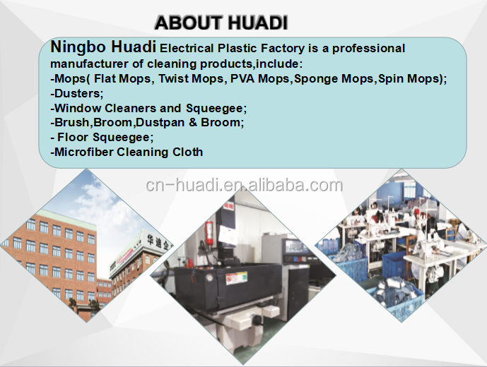 The Location of the Hardware Factory in LinQuan