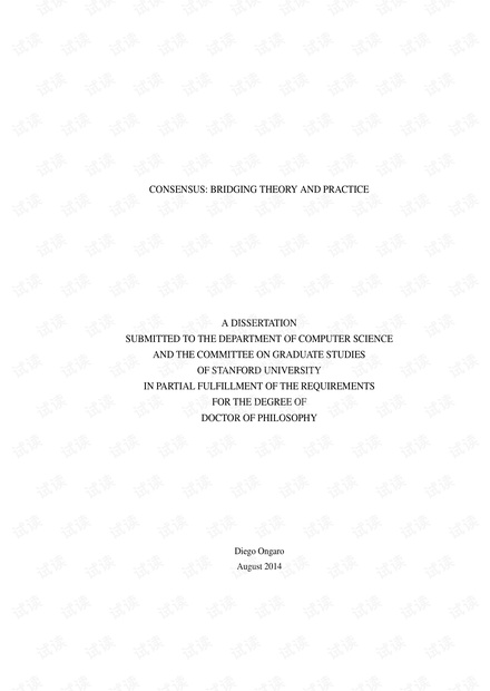 The Price Trend of Imported Hardware Accessories in Xingtang