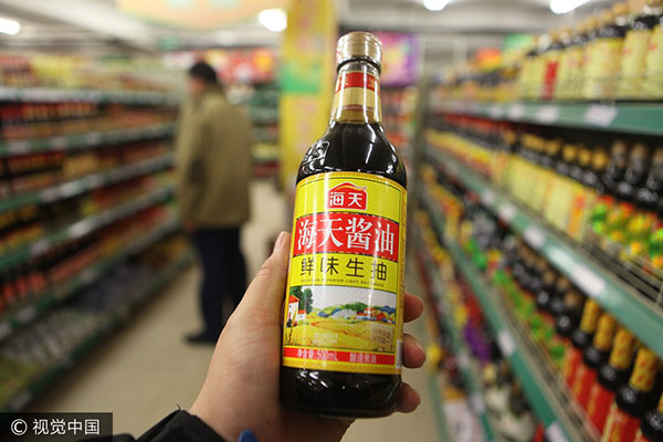 Brand Hardware Supermarket Franchising