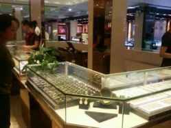 银鑫五金店
