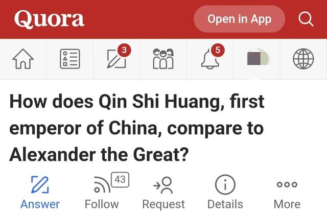 Assessing the Rank of Hao Gao Hardware: A Detailed Evaluation