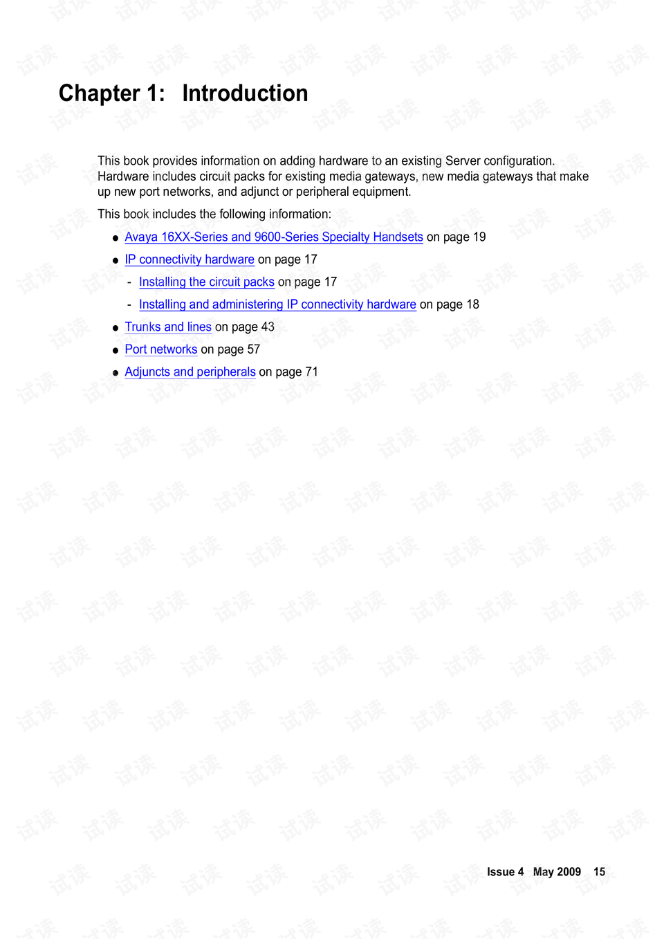 Selection Criteria for Hardware Accessories in Zhejiang