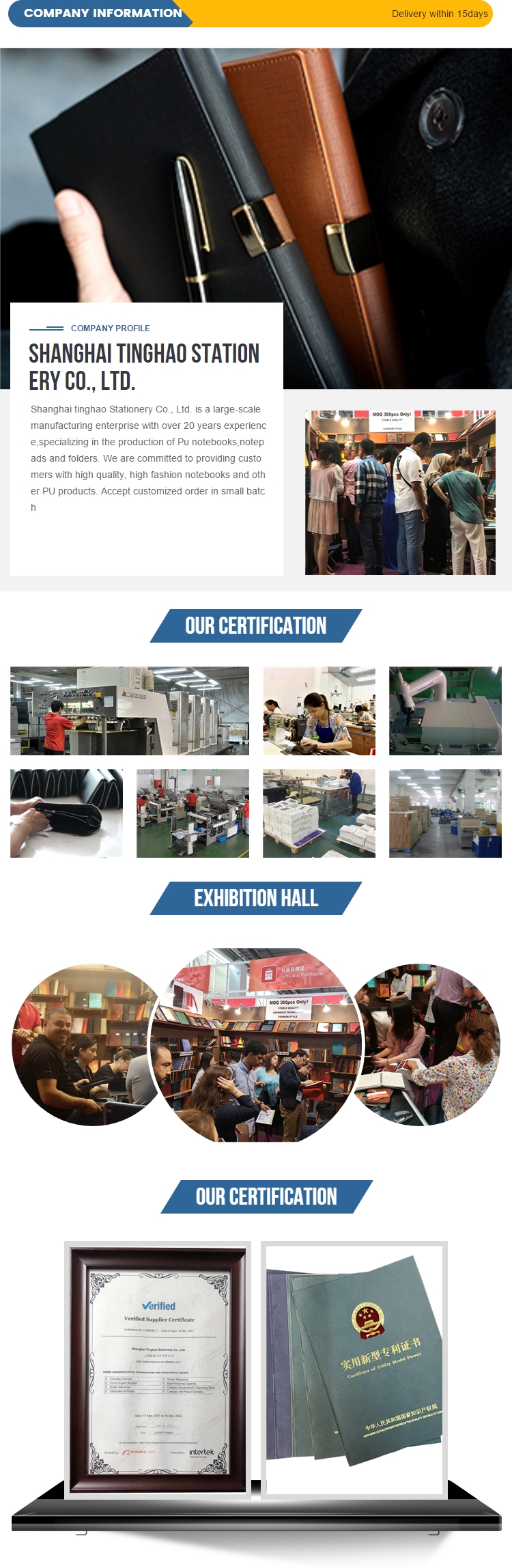Notebook Hardware Manufacturer