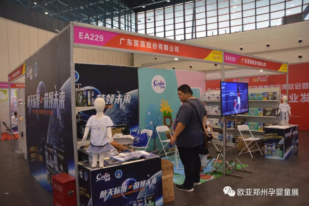 Yuan氏县大亮五金店，传统与现代的完美结合
