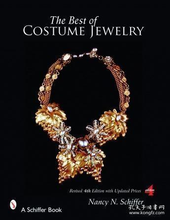 Exploring the Best Jewelry Brands for Wedding Ceremonies: A Comprehensive Guide