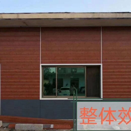 护墙五金批发