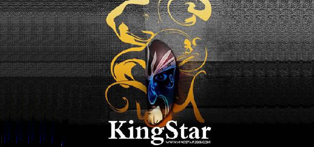 Kings Star: The Magnificent Introduction to a Precious Hardware Ornament Brand