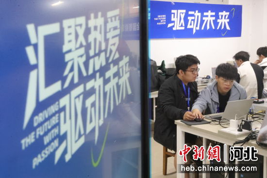汇川区智能五金店