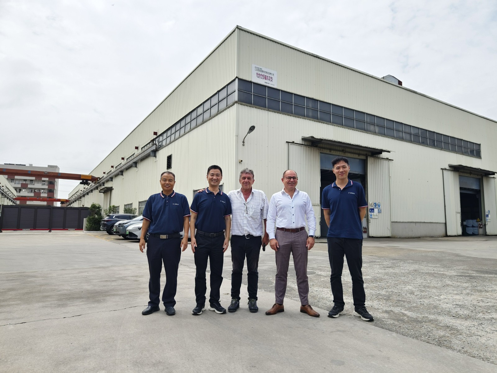 Guangdong Gaoyao Hardware Manufacturers: A Promising Industry in Southern China