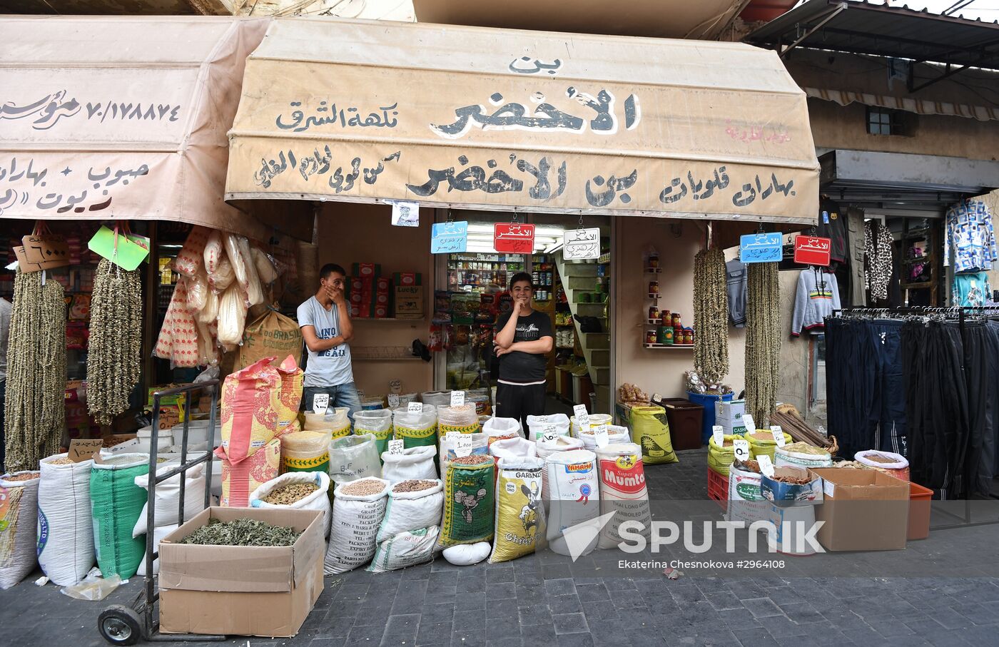 Exploring Saudi Arabias Hardware Stores: A Look into the World of Saudi Ropes and Cords