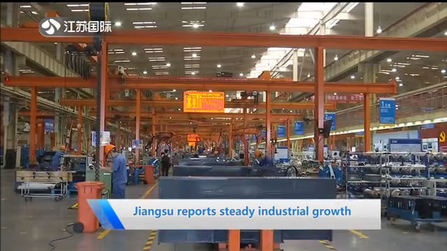 Specialist Metal Manufacturers in Jiangsu: A One-Stop Solution for Industrial Supply