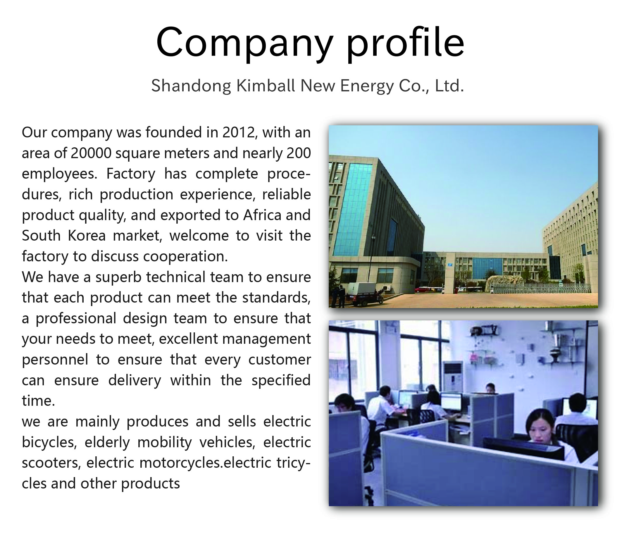 The Prolific Variety of Hardware Supplies from Changyuan