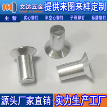 盐城口碑好五金厂家价格