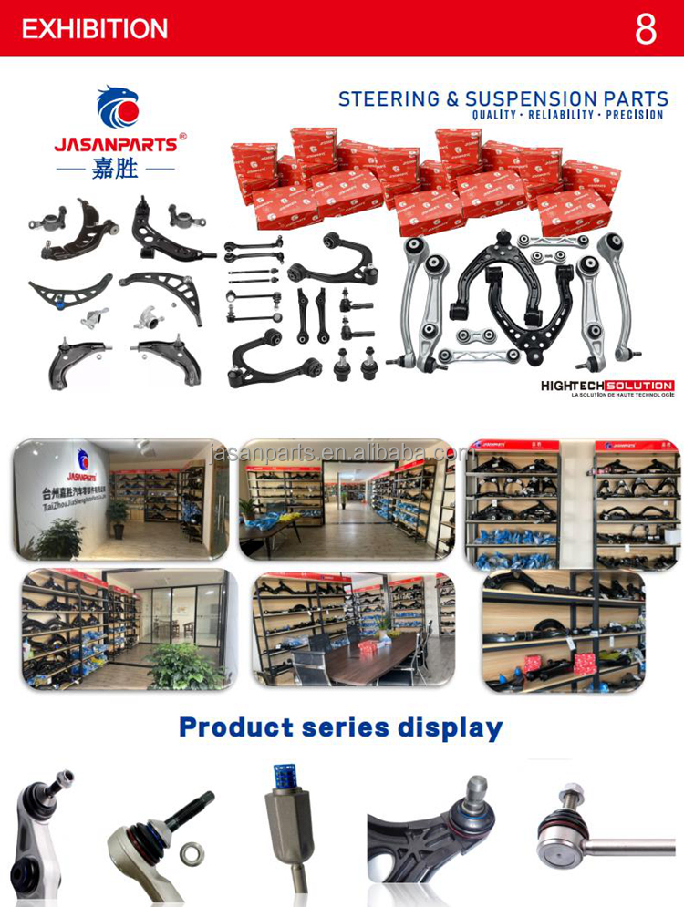 Inquiry on the Prices of Specialized Hardware Accessories in Zhenjiang