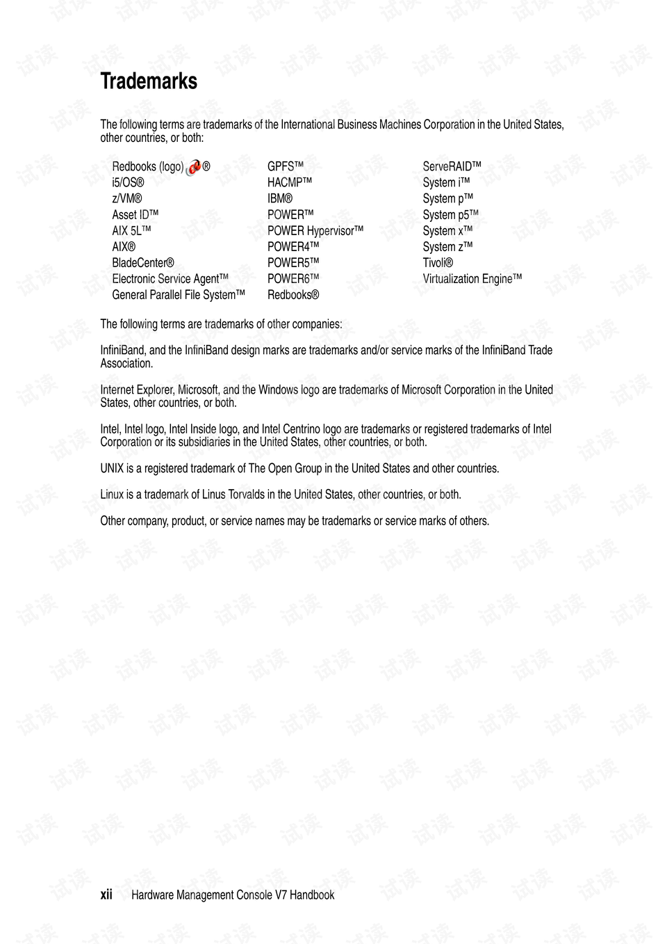 Red Plum Hardware Electrical Wholesale