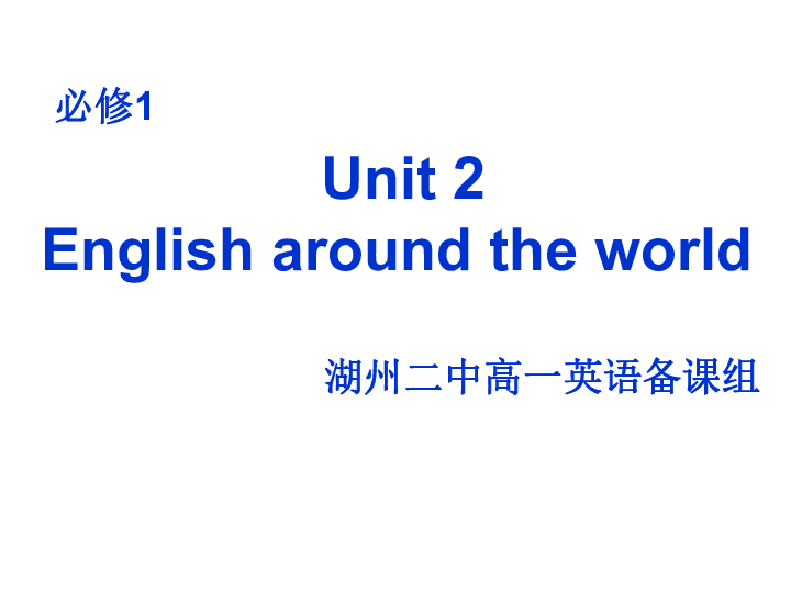 The Unit Prices of Daily-Use Hardware Accessories in Suzhou