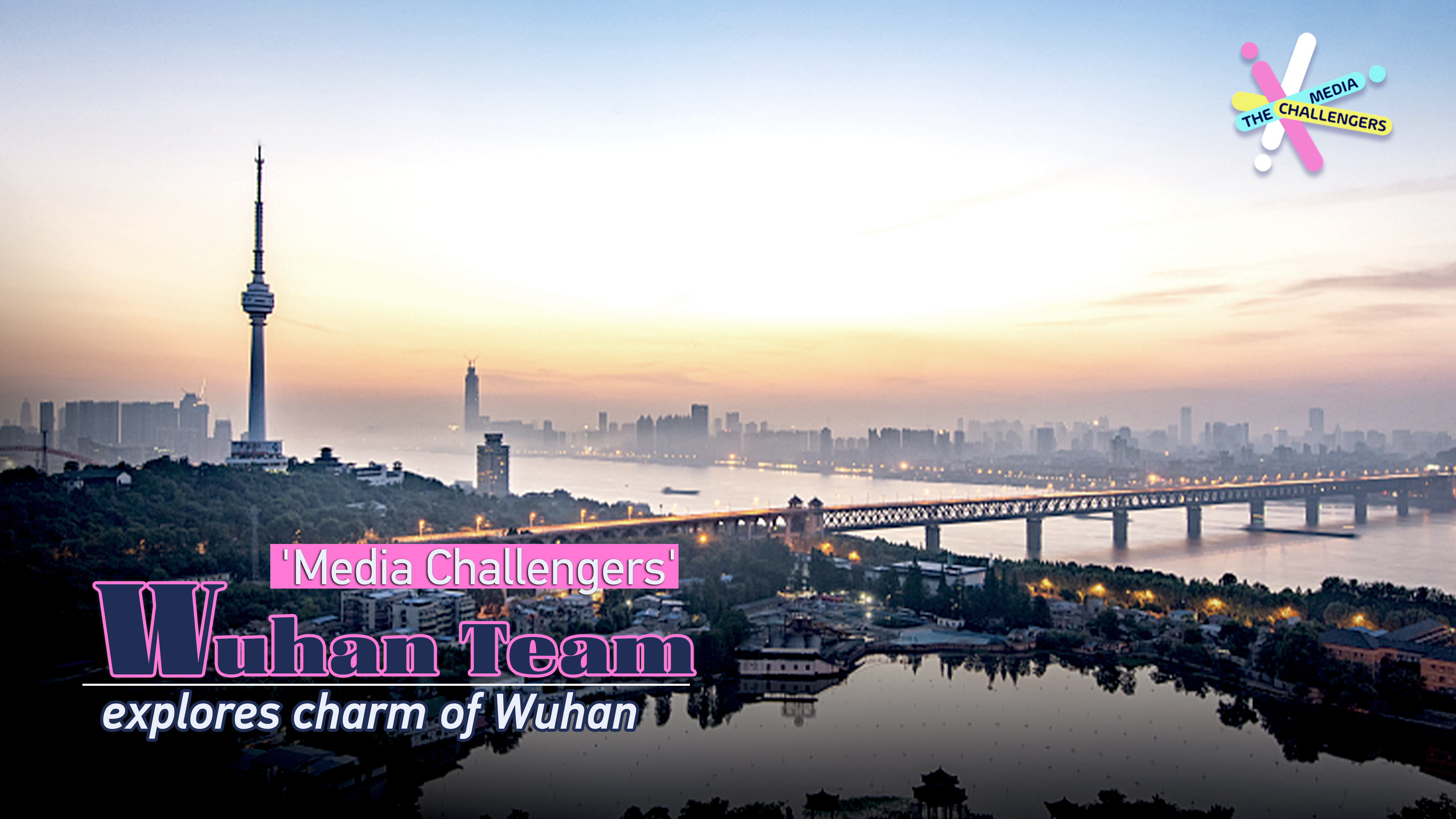 Where Does a Wuhan Hardware Store Source Its Merchandise?