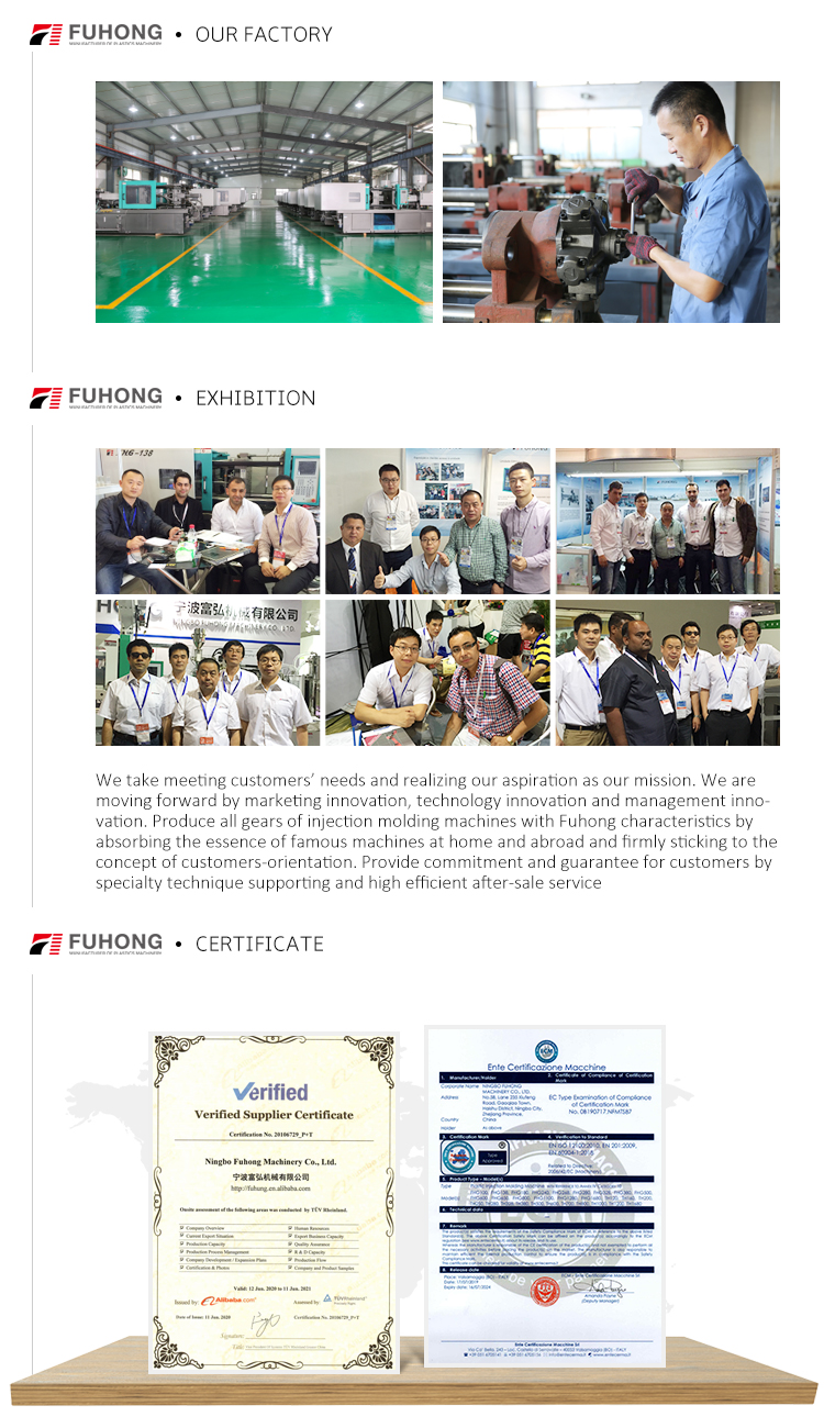 Huzhou Hardware Injection Molding customization manufacturers address - A comprehensive guide