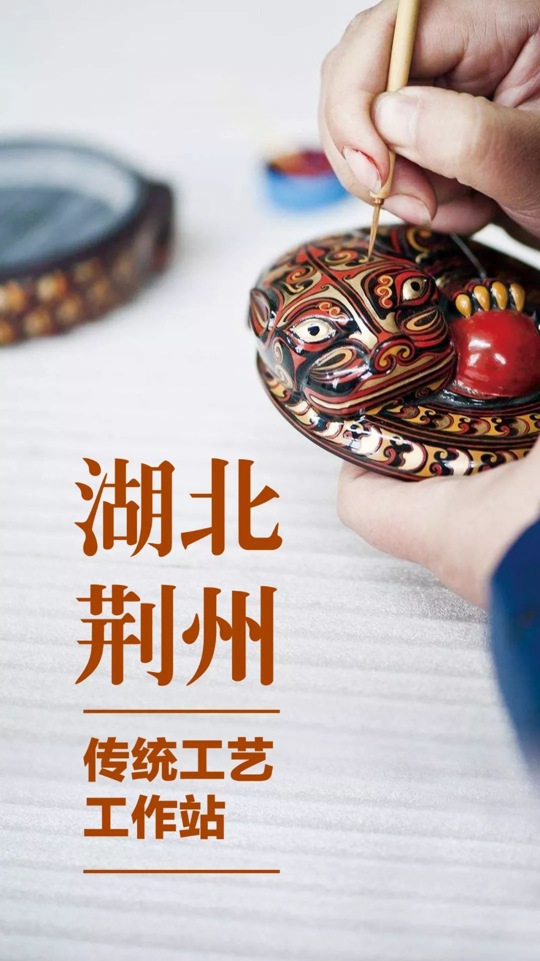 荆州定制五金，传统工艺与现代技术的完美结合
