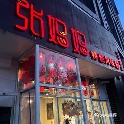 苏州不打烊五金店的地点与特色
