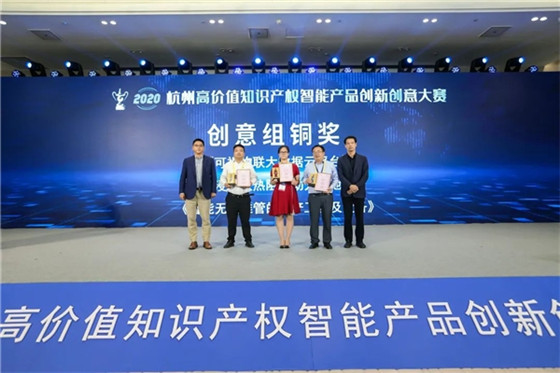 杭州定制五金，传承与创新