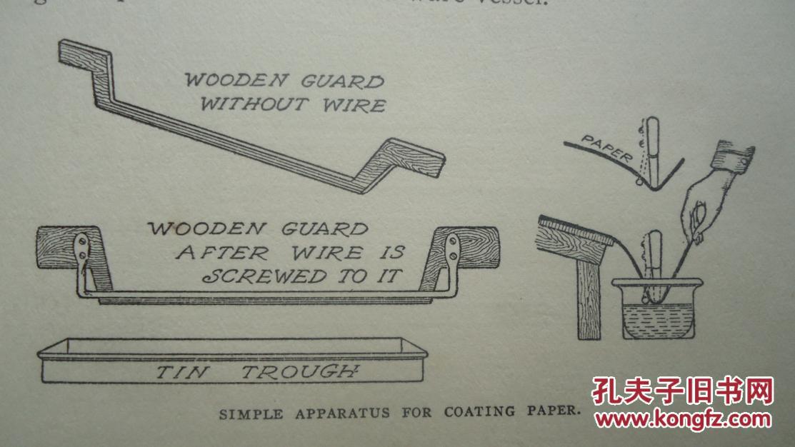 Mechanical and Hardware Processing in Guilin