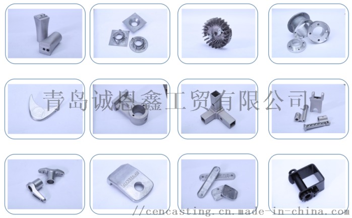 青岛生态通用五金厂家供应