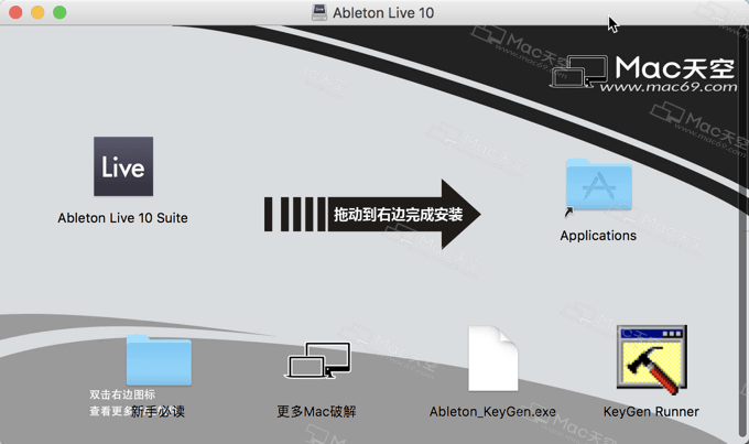 Live Customization of Hardware: The New Trend in e-Commerce