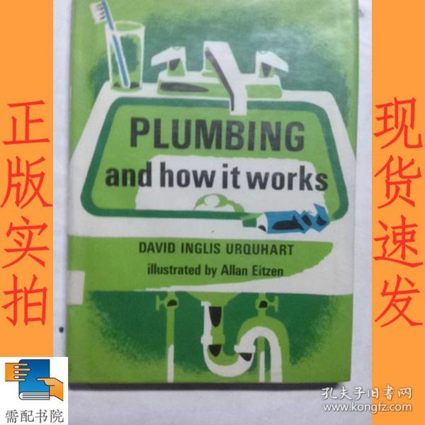 Organizing Plumbing and Sanitaryware in Hardware Stores: A Complete Guide