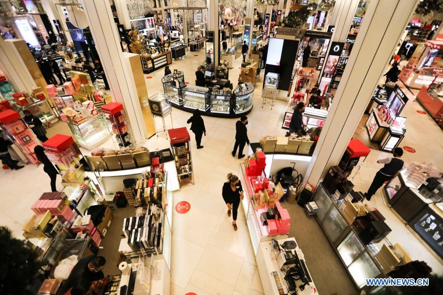 Where to Find Hardware Stores in Lanzhou?