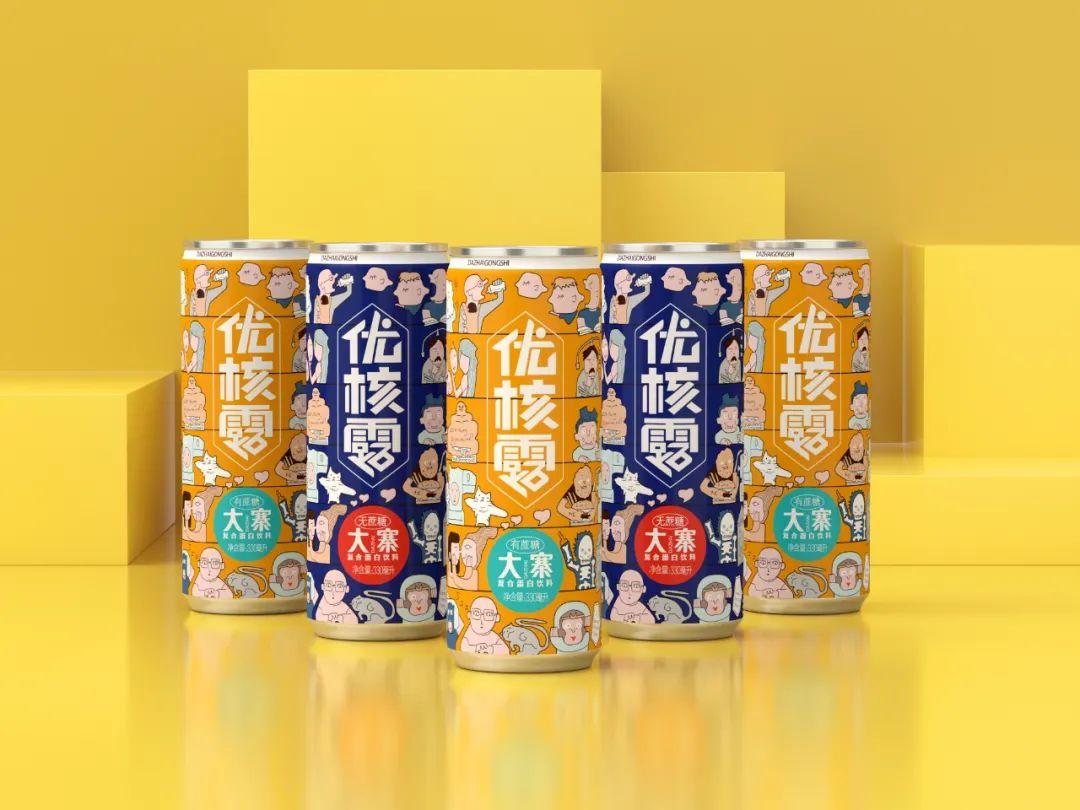 Explore the Customization and Innovation at Chongqing Hardware Exhibition