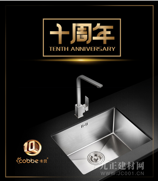 The锐鑫五金品牌 - Quality, Innovation, and Service