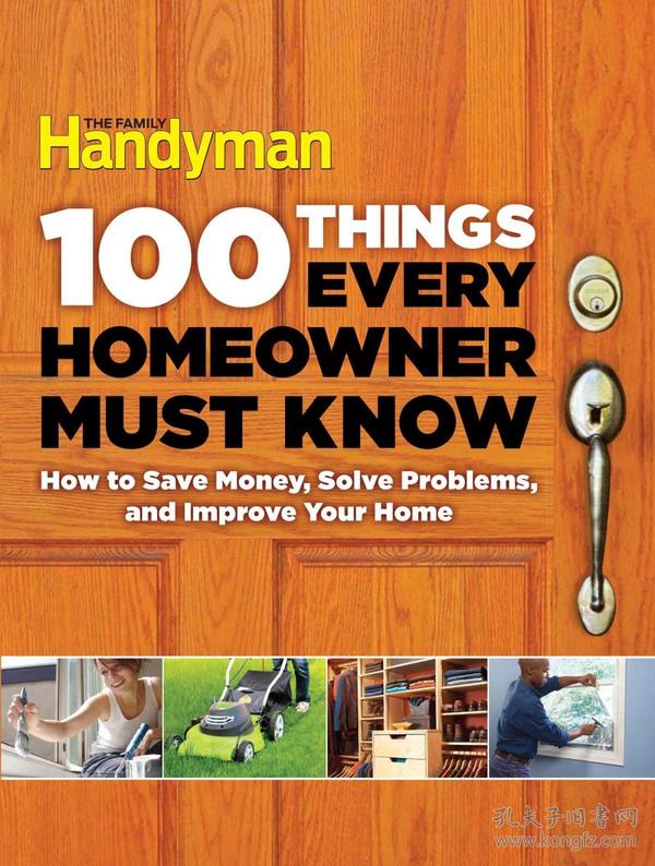 Home Improvement: The Role of Hardware Brands in Your Home
