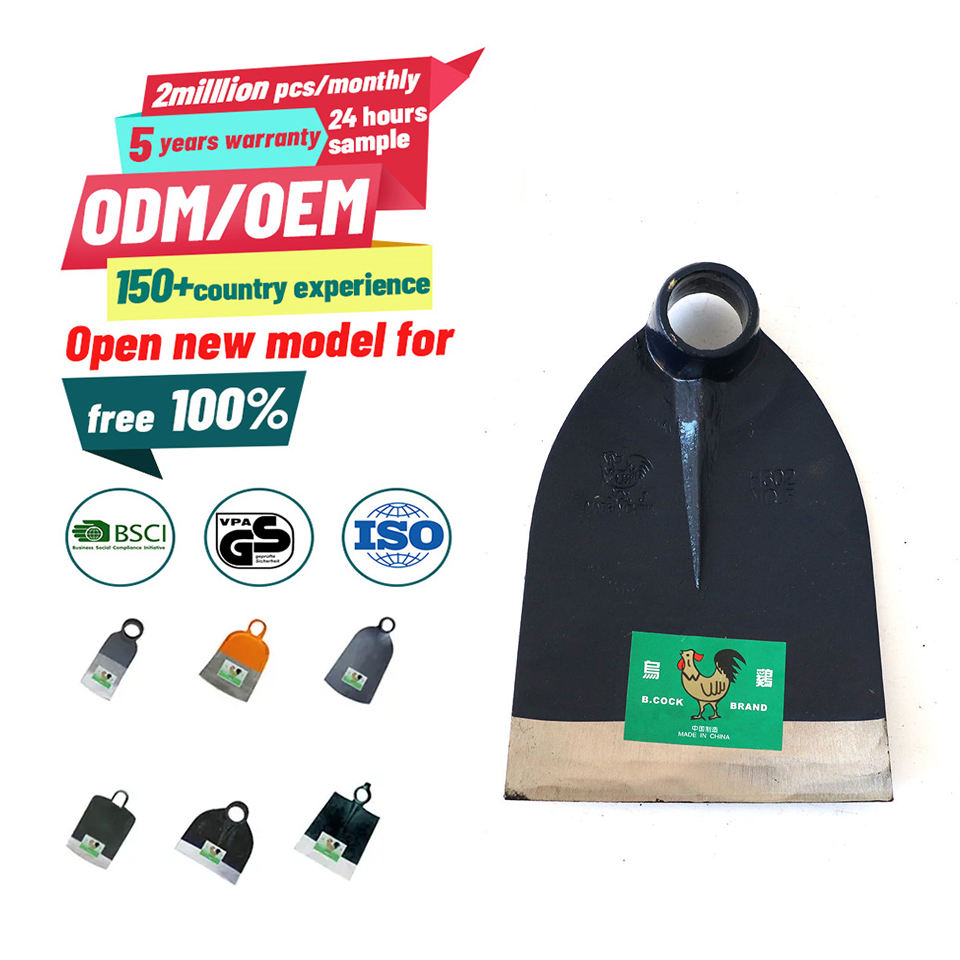 Funan Hardware and Agricultural Tools Wholesale