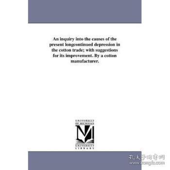 Inquiry on the Prices of Professional Hardware Accessories in Zhejiang