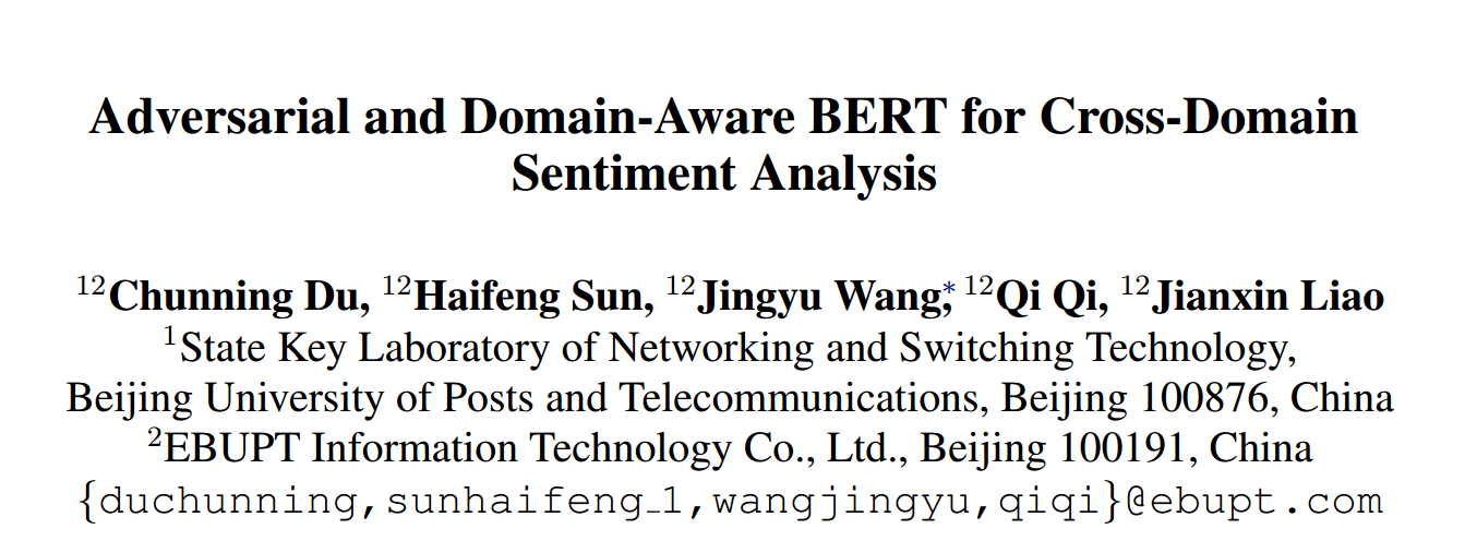 The Cost of Dongxiang Hardware Components: A Comprehensive Analysis