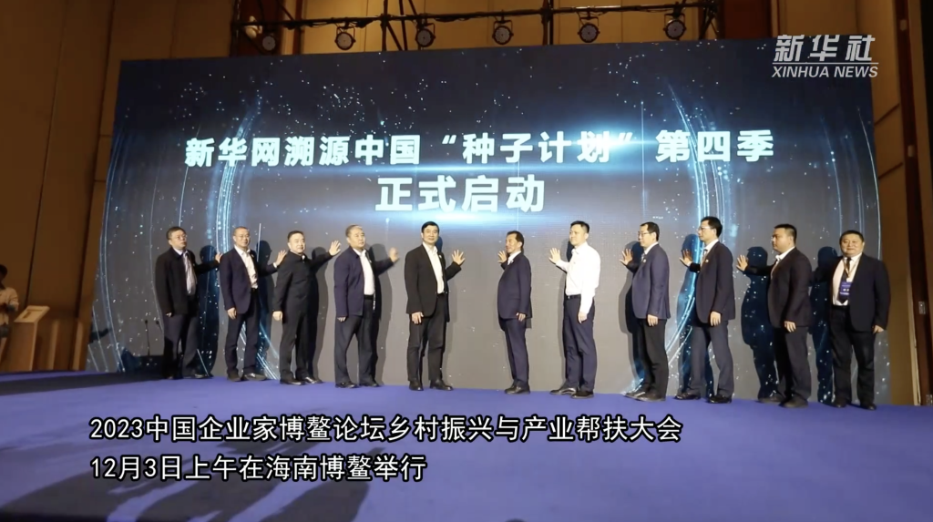 霸匠五金品牌，传承与创新