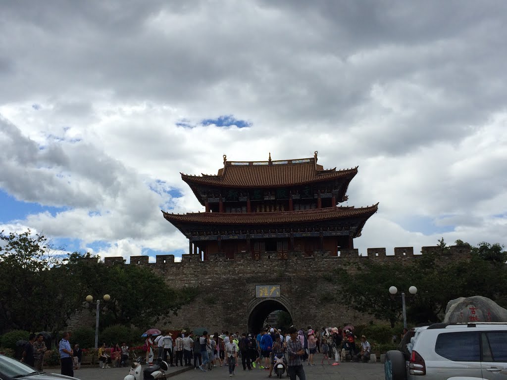 Yunnan Dali Hardware Wholesale