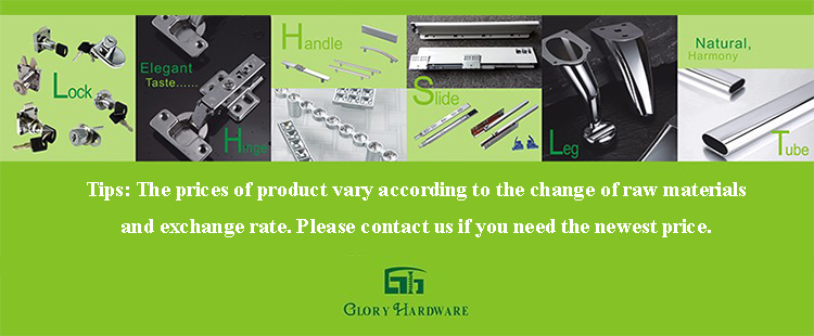 Guangdong Cabinet Hardware Accessories: The Drawers